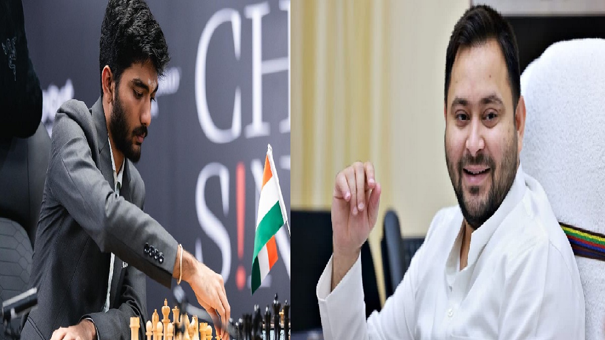 18 साल के डी गुकेश ने सबसे कम उम्र में वर्ल्ड चेस चैंपियन बनकर रचा इतिहास, सीएम नीतीश और तेजस्वी ने कुछ इस अंदाज में दी बधाई