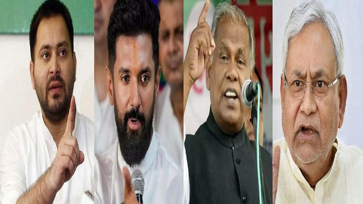 ‘कल तक चिराग और मांझी CM नीतीश को…बताते थे’, तेजस्वी यादव का विपक्षी नेताओं पर बड़ा हमला, कहा- बिहार में हर कोई…