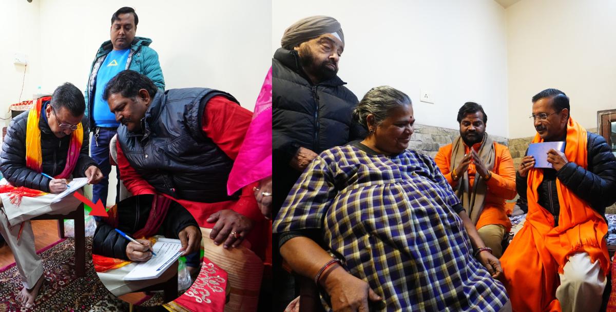 Pujari-Granthi Samman Yojana: दिल्ली में पुजारी-ग्रंथी सम्मान योजना शुरू, अरविंद केजरीवाल मरघट वाले बाबा के मंदिर में जाकर खुद कराया पहला रजिस्ट्रेशन
