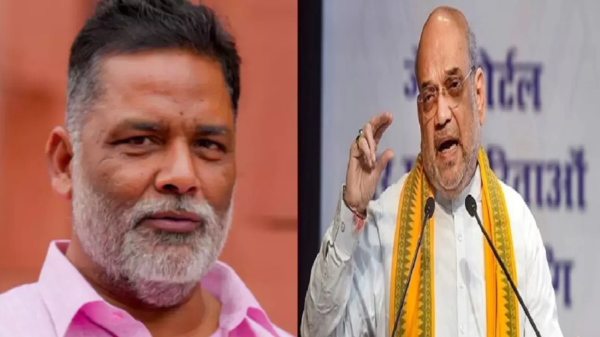 ‘ये लोग कब्रिस्तान, शमशान, ईद और बकरीद जैसे मुद्दों पर…’, पप्पू यादव ने बीजेपी पर लगाया बड़ा आरोप