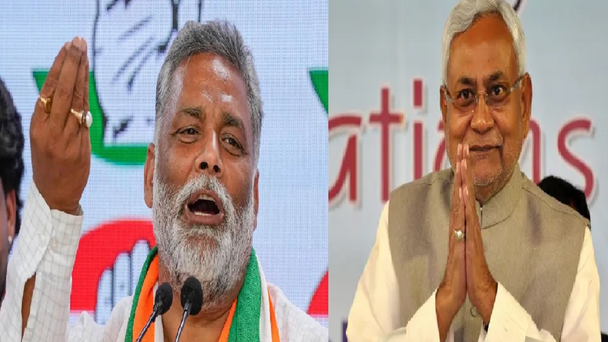 सीएम नीतीश को नोबेल पुरस्कार देने की मांग पर पप्पू यादव का बड़ा बयान, कहा- वो उसके लायक…