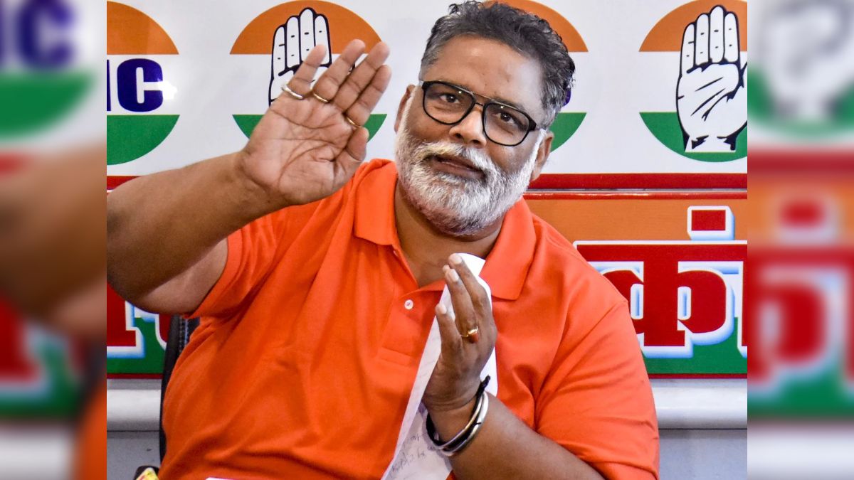 Bihar Politics: मुख्यमंत्री कोई भी बने….बिहार चुनाव में कांग्रेस की भूमिका पर पप्पू यादव का बड़ा बयान