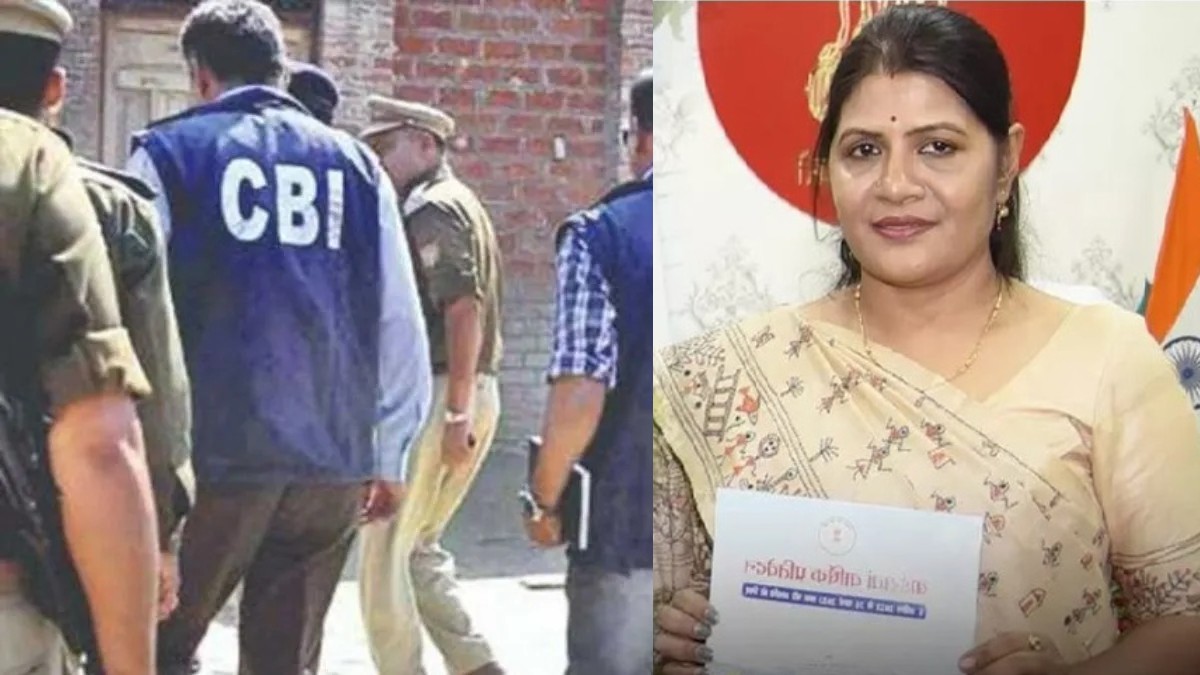 CGPSC Scam: राजनांदगांव में CBI की दबिश, पूर्व परीक्षा नियंत्रक आरती वासनिक से जुड़ा है मामला
