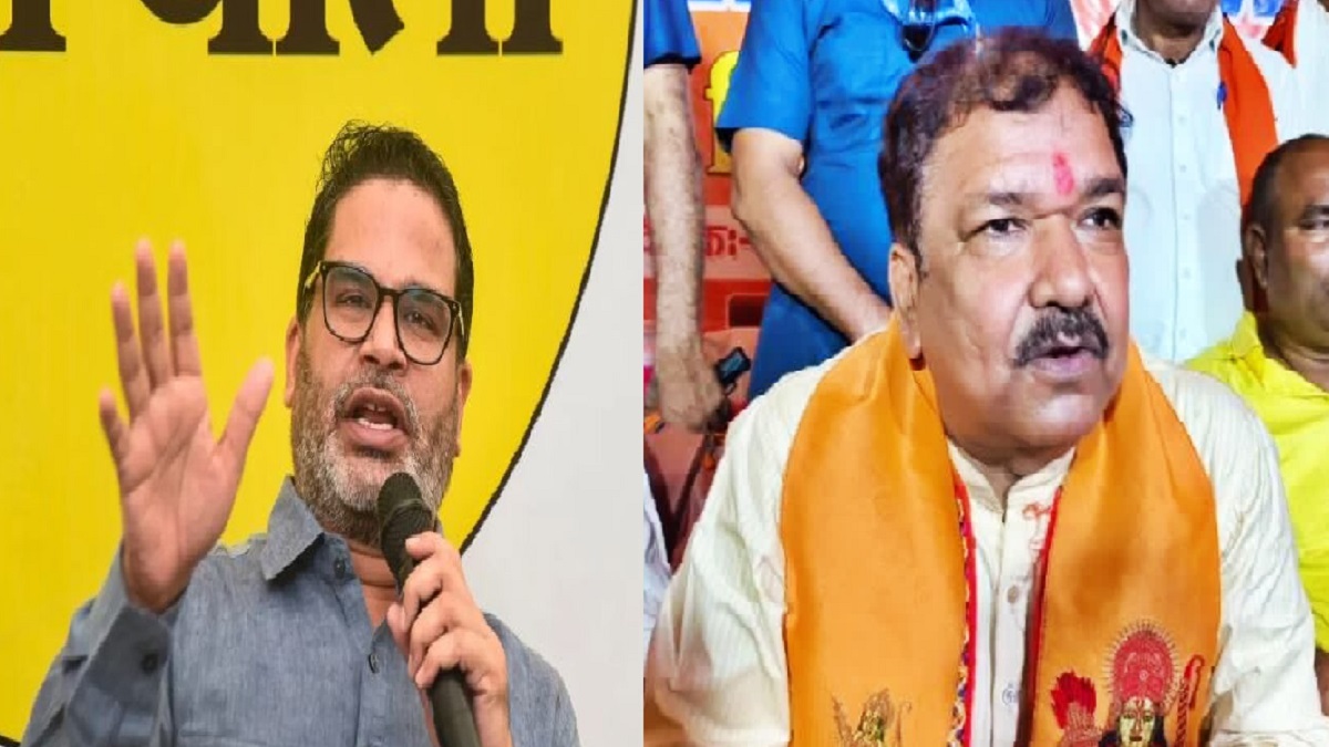 ‘दिलीप जायसवाल को 10 प्रतिशत लोग भी नहीं पहचान पाएंगे’, प्रशांत किशोर ने बीजेपी प्रदेश अध्यक्ष की उड़ाई खिल्ली, कहा- भुगतना पड़ेगा खामयिजा