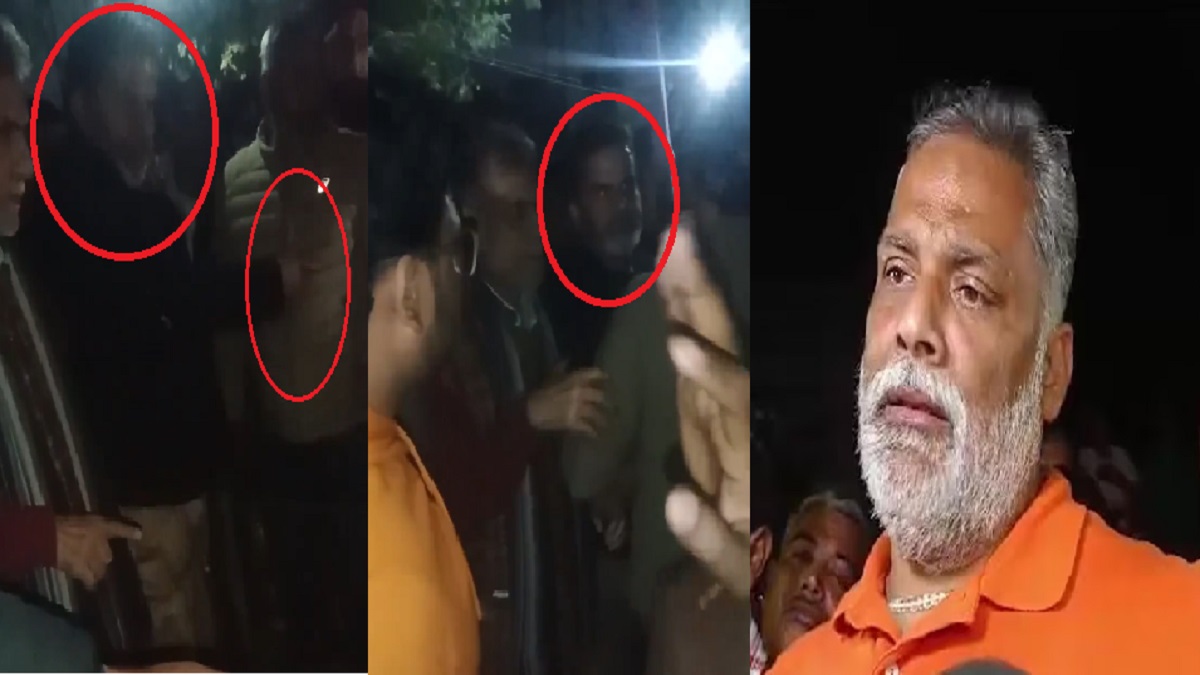कुछ कंबल बांटकर छात्रों को धमका रहे हैं प्रशांत किशोर, भड़के पप्पू यादव ने कहा- ढेले भर की…औकात नहीं तो इतना अहंकार…