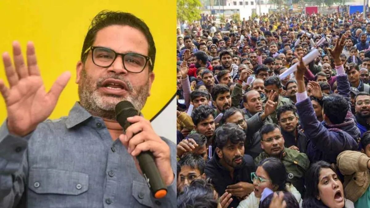 जनसुराज को लगा बड़ा झटका, जिला प्रशासन ने पत्र जारी करते हुए प्रशांत किशोर के अरमानों पर फेरा पानी