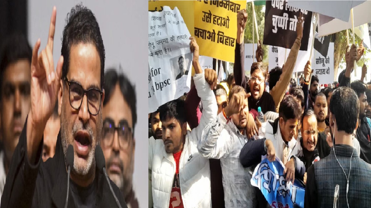 प्रशासन द्वारा मना करने के बावजूद गांधी मैदान में जुटने लगे BPSC अभ्यर्थी, भारी संख्या में पुलिस बल मौजूद, PK ने कहा- बच्चों के पास कोई…