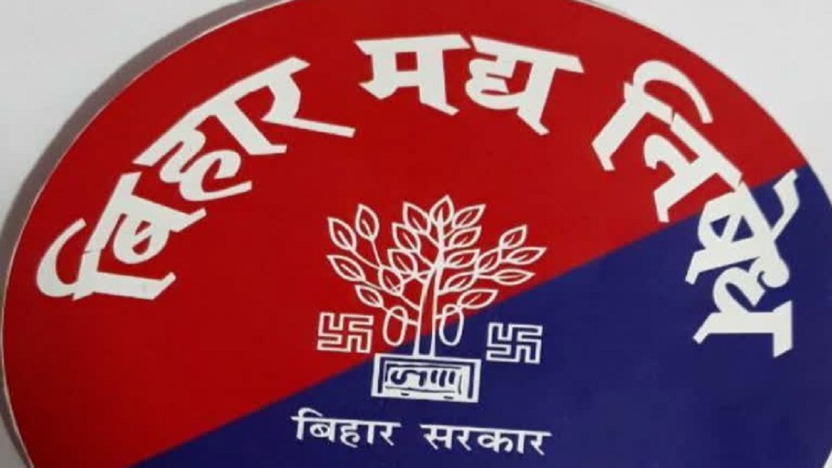 भ्रष्टाचार में लिप्त चार पदाधिकारियों पर गिरी गाज, विभाग ने किया निलंबित, झूठे केस में फंसाने का डर दिखाकर करते थे ये डिमांड