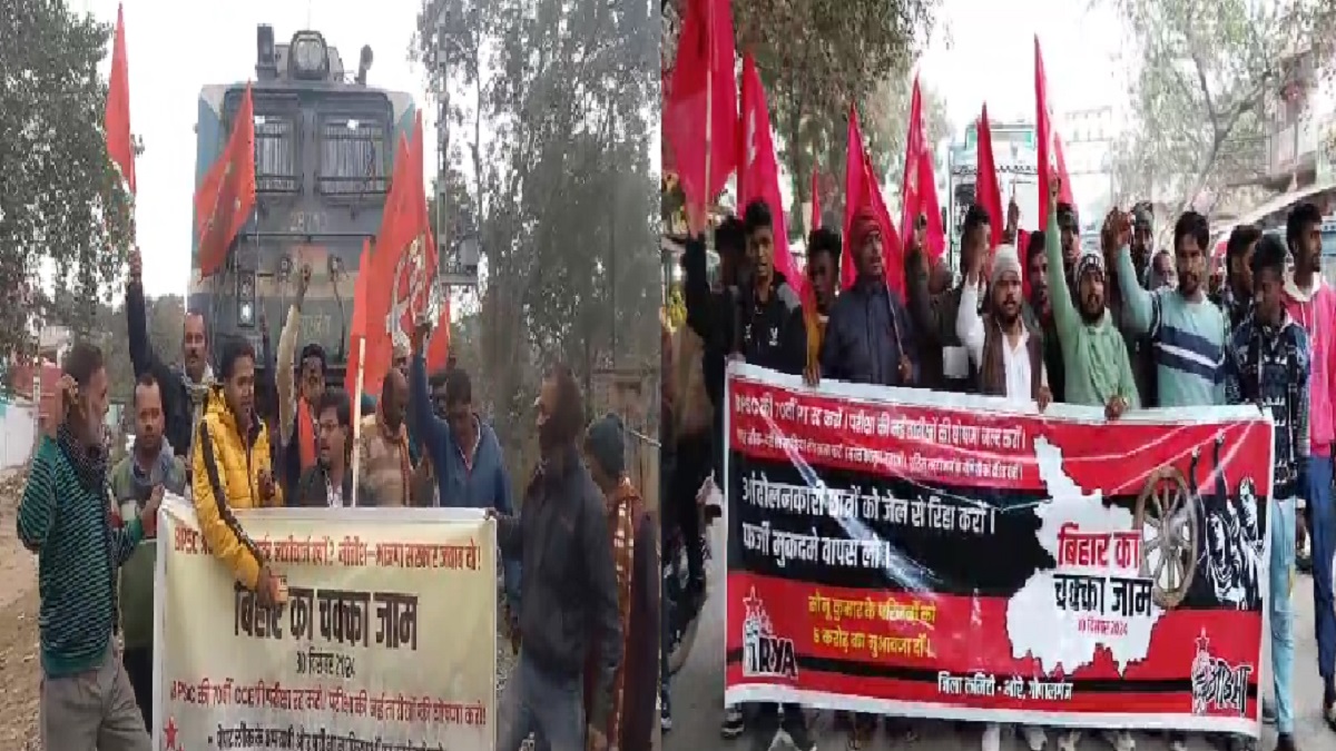लाठीचार्ज के विरोध में सड़क पर उतरा पूरा बिहार! जगह-जगह रेल चक्का जाम, सड़क जाम और अमित शाह का पुतला फूंक जताया गया विरोध