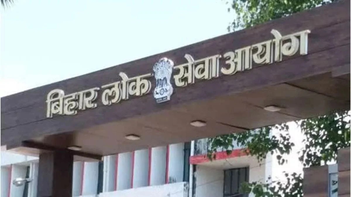 जारी हंगामे के बीच BPSC ने री-एग्जाम के लिए जारी किया 12 हजार अभ्यर्थियों का एडमिट कार्ड, साथ ही दिया ये खास निर्देश