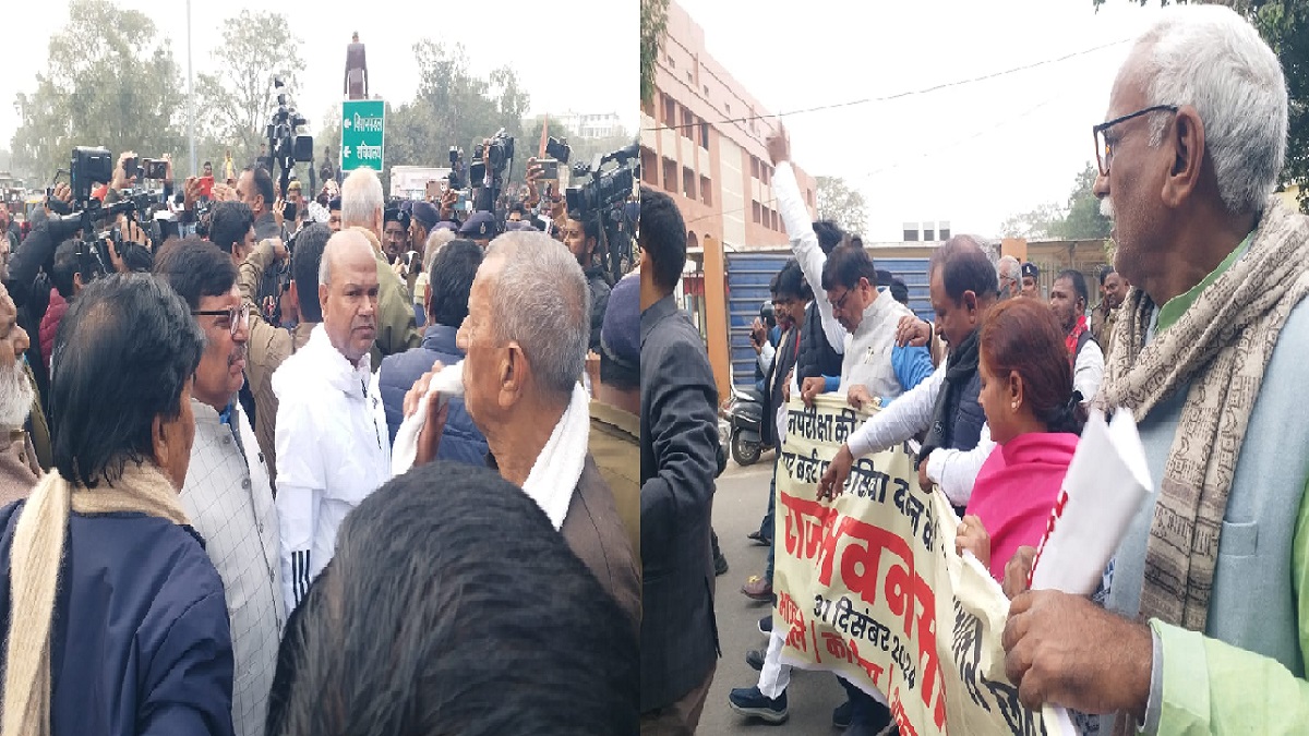 BPSC अभ्यर्थियों के समर्थन में सड़क पर उतरे वामदल और कांग्रेस के विधायक, राजभवन कूच से तेज हुई हलचल, जानें हालात?