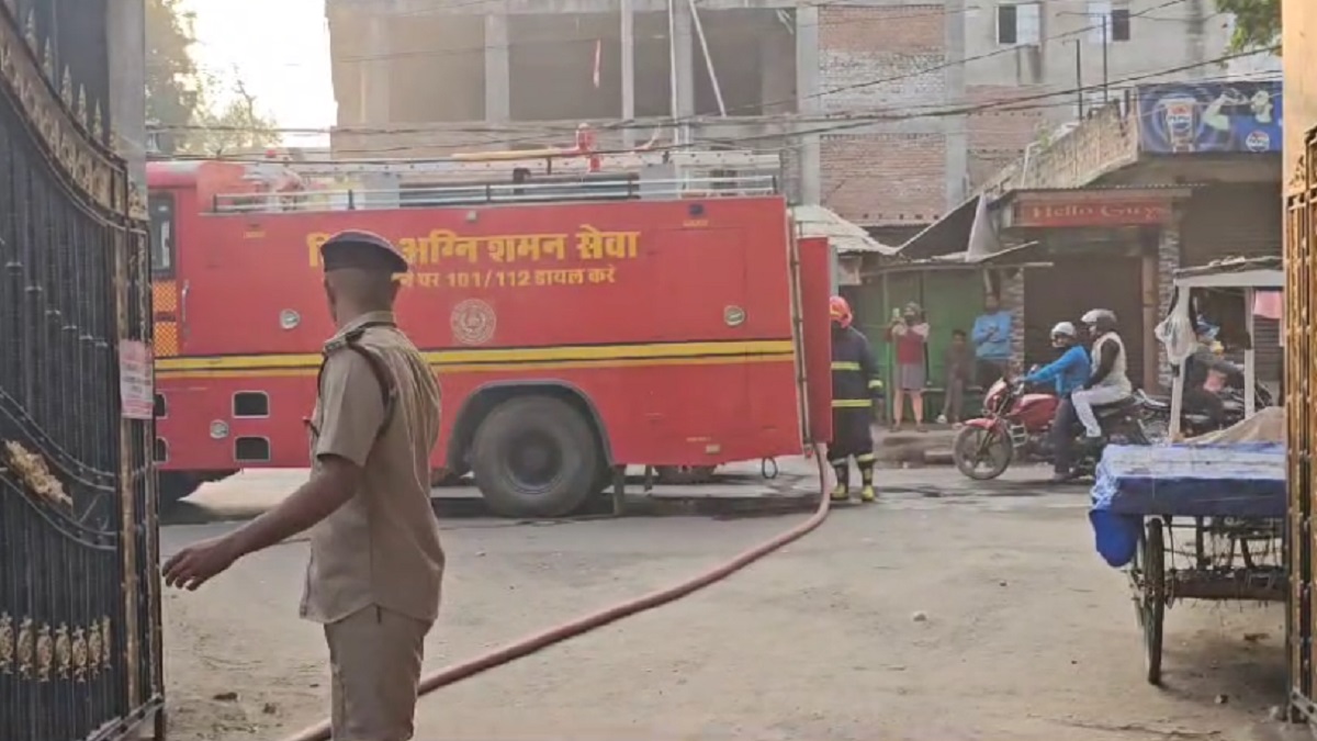 भागलपुर: नगर निगम कार्यालय में लगी भीषण आग, एसी ब्लास्ट होने से मची अफरा-तफरी