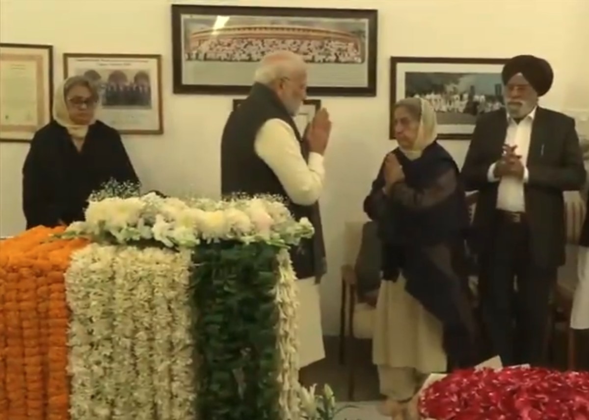 Manmohan Singh death Live: मनमोहन सिंह का अंतिम दर्शन कर PM नरेन्द्र मोदी ने दी श्रद्धांजलि, गृह मंत्री अमित शाह- जेपी नड्डा ने भी रहे मौजूद, बिहार सीएम नीतीश कुमार ने स्थगित की प्रगति यात्रा