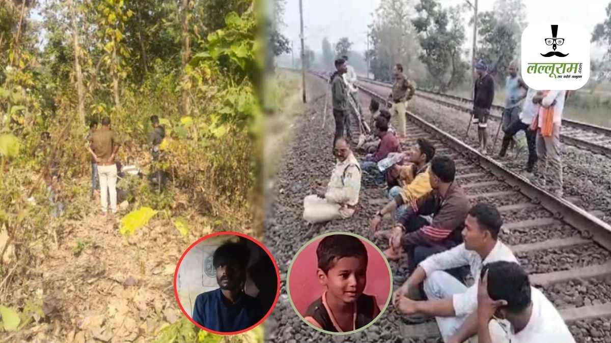 छत्तीसगढ़: सौतेले पिता ने ली 8 साल के मासूम की जान, जंगल में फेंका शव… 8 दिनों बाद भी पुलिस को नहीं मिली लाश