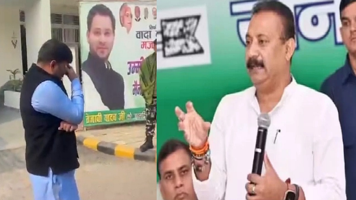 ‘पता नहीं कहा गड़बड़ा गए? हम तो बोले थे कि JDU में आ जाइए’, मुकेश रौशन के रोते हुए वीडियो पर अशोक चौधरी का बड़ा बयान