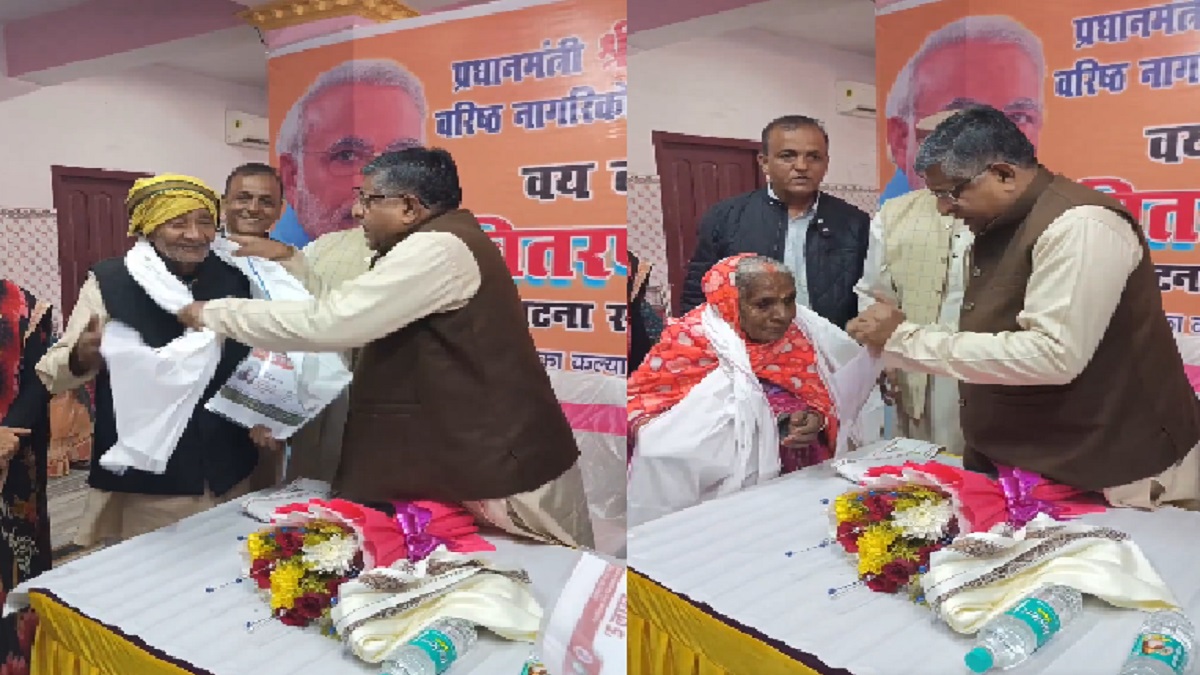रविशंकर प्रसाद ने पटना में सैकड़ों लाभार्थियों को बांटा ‘आयुष्मान कार्ड’, इन लोगों को हर साल मिलेगा 5 लाख तक का मुफ्त इलाज