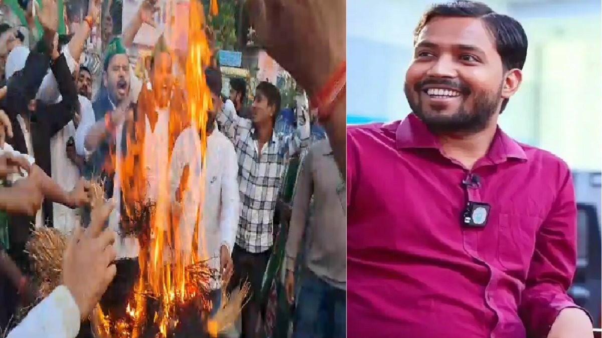 ‘खान सर के कारण छात्रों पर चली लाठियां’, छात्र राजद ने फूंका सीएम नीतीश का पुतला, छात्र नेता दिलीप को रिहा करने की मांग