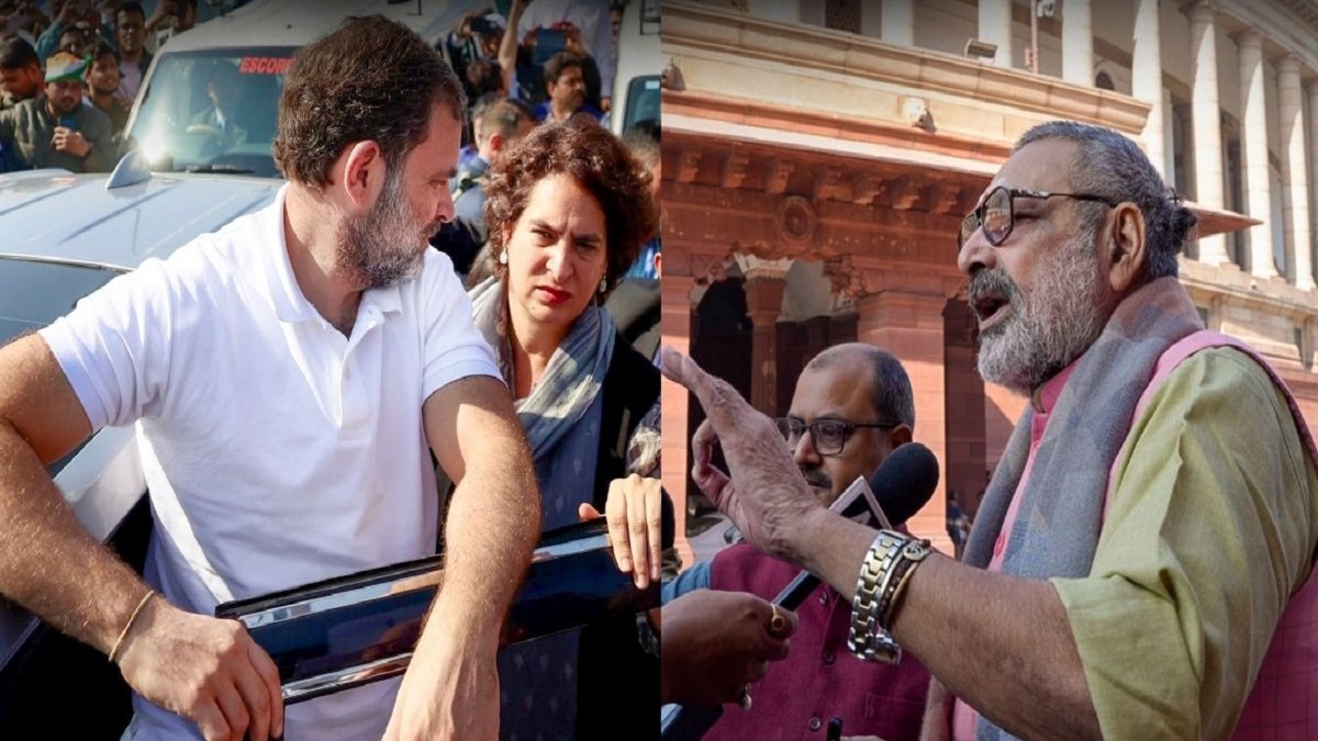 अखिलेश तो निकल लिए… राहुल-प्रियंका को संभल जाने से रोके जाने पर गिरिराज सिंह का बड़ा बयान, कहा- खानापूर्ति करने के लिए…