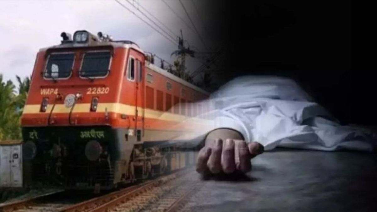 रेलवे ट्रैक पर क्षत-विक्षत मिला अज्ञात युवक का शव, ट्रेन से कटकर मौत होनी की आशंका