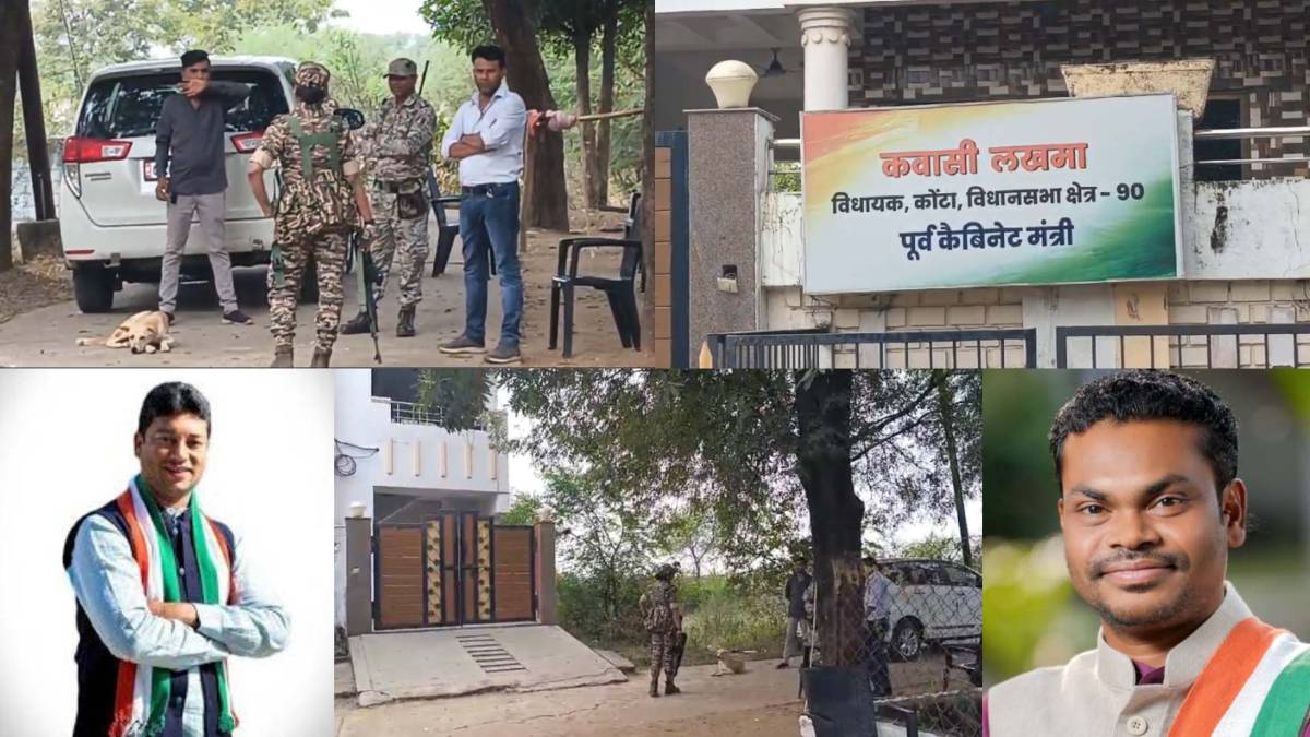 BIG BREAKING : पूर्व मंत्री कवासी लखमा के रायपुर स्थित घर पर ईडी की दबिश, बेटे के निवास पर भी पड़ा छापा…