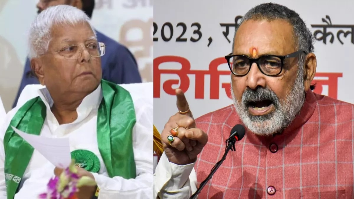 ‘भेड़-बकरी खाने वाला लालू पर उठा रहा उंगली’, गिरिराज सिंह पर भड़के राजद विधायक ने कहा- सात जन्म लेकर भी वो…