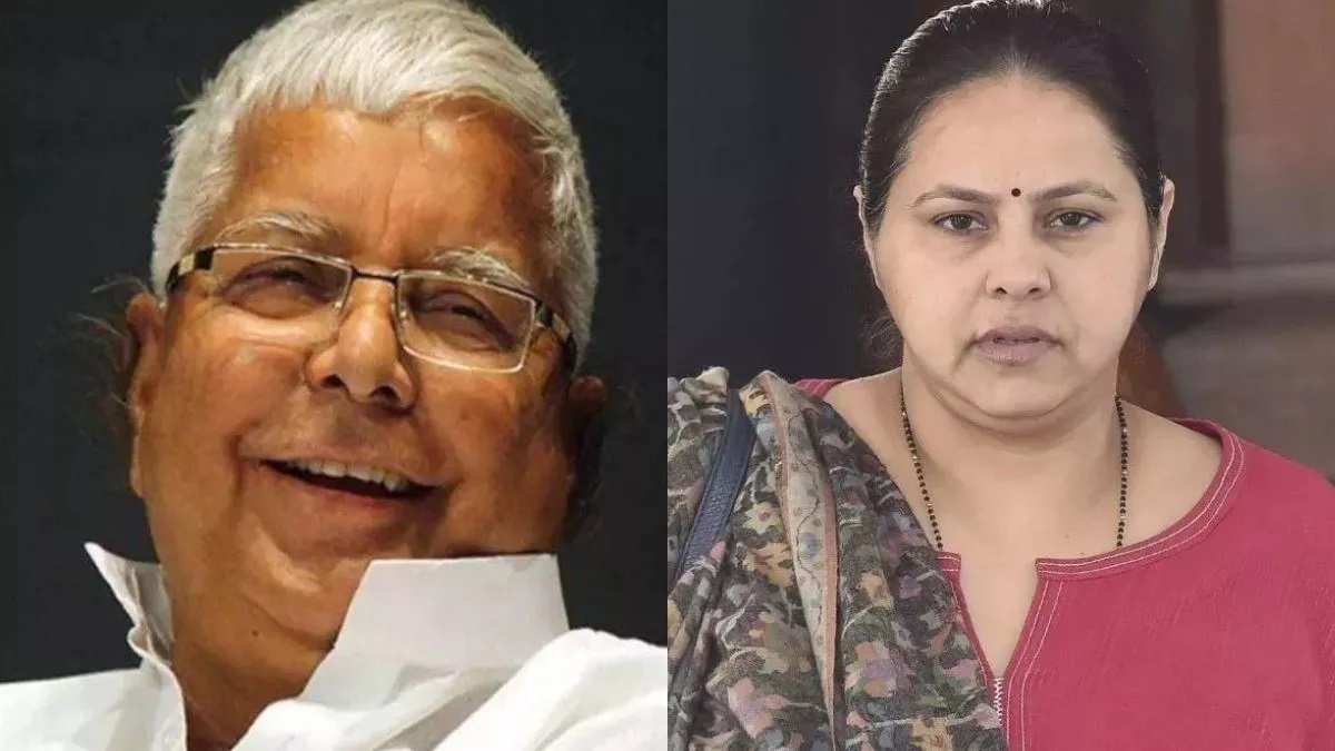 निर्मला सीतारण ने बताया लालू यादव ने अपनी बेटी का नाम मीसा क्यों रखा? कांग्रेस से जुड़ा है कनेक्शन