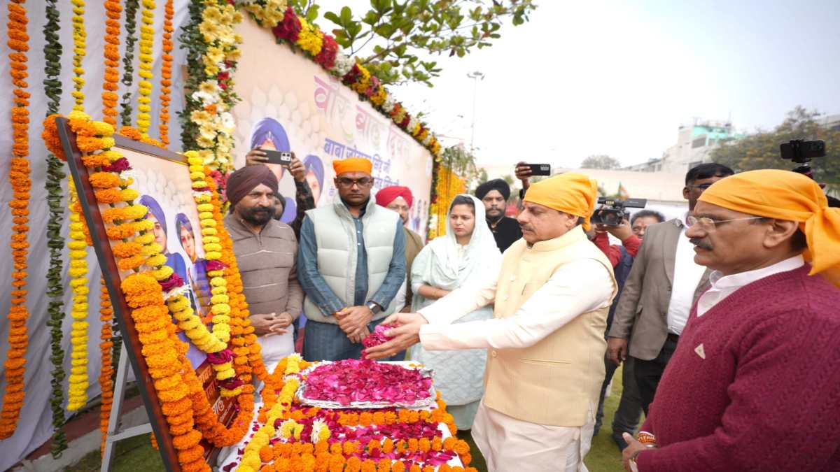 BJP कार्यालय में मनाया वीर बाल दिवस: CM डॉ मोहन बोले- गुरु गोविंद जी के बच्चों ने स्वाभिमान और देश की इज्जत को बचाया, जयराम रमेश के ट्वीट पर साधा निशाना