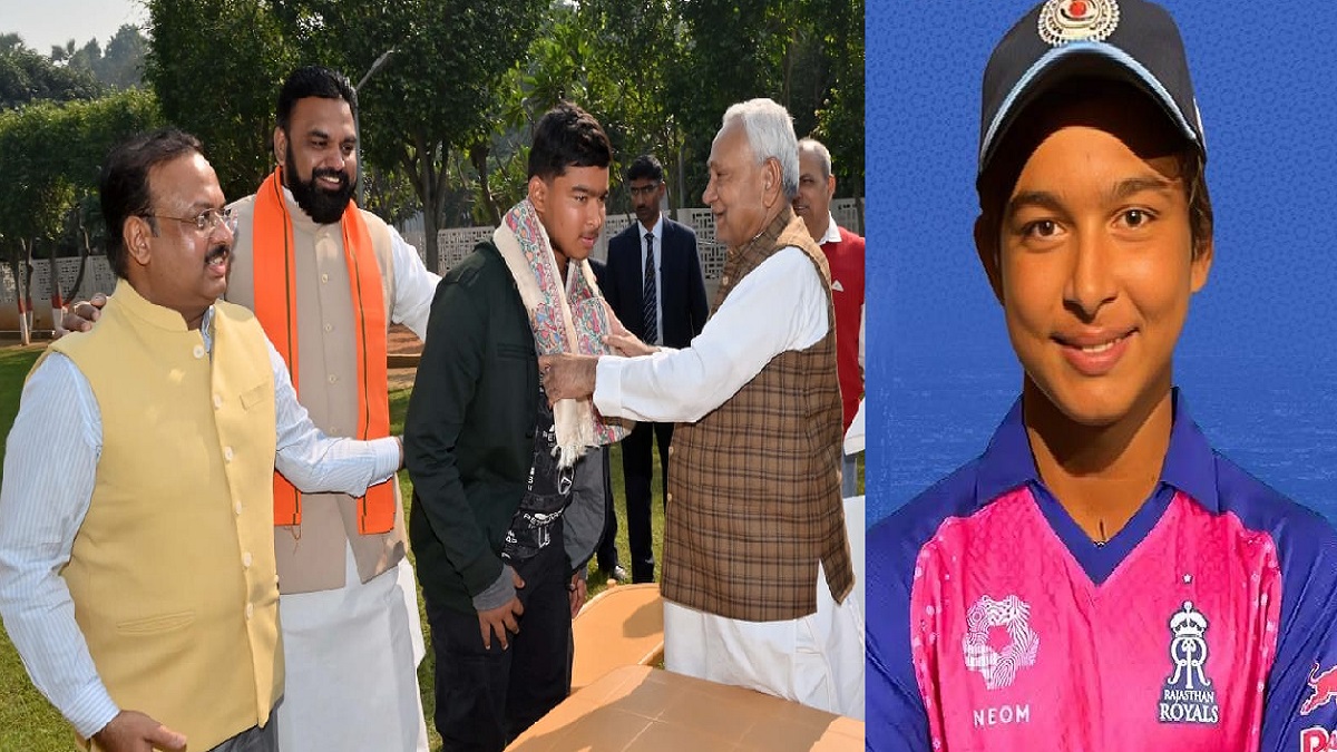 CM नीतीश ने बिहार के युवा क्रिकेटर वैभव सूर्यवंशी को किया सम्मानित, U-19 एशिया कप में मचाया धमाल, अब IPL की है तैयारी