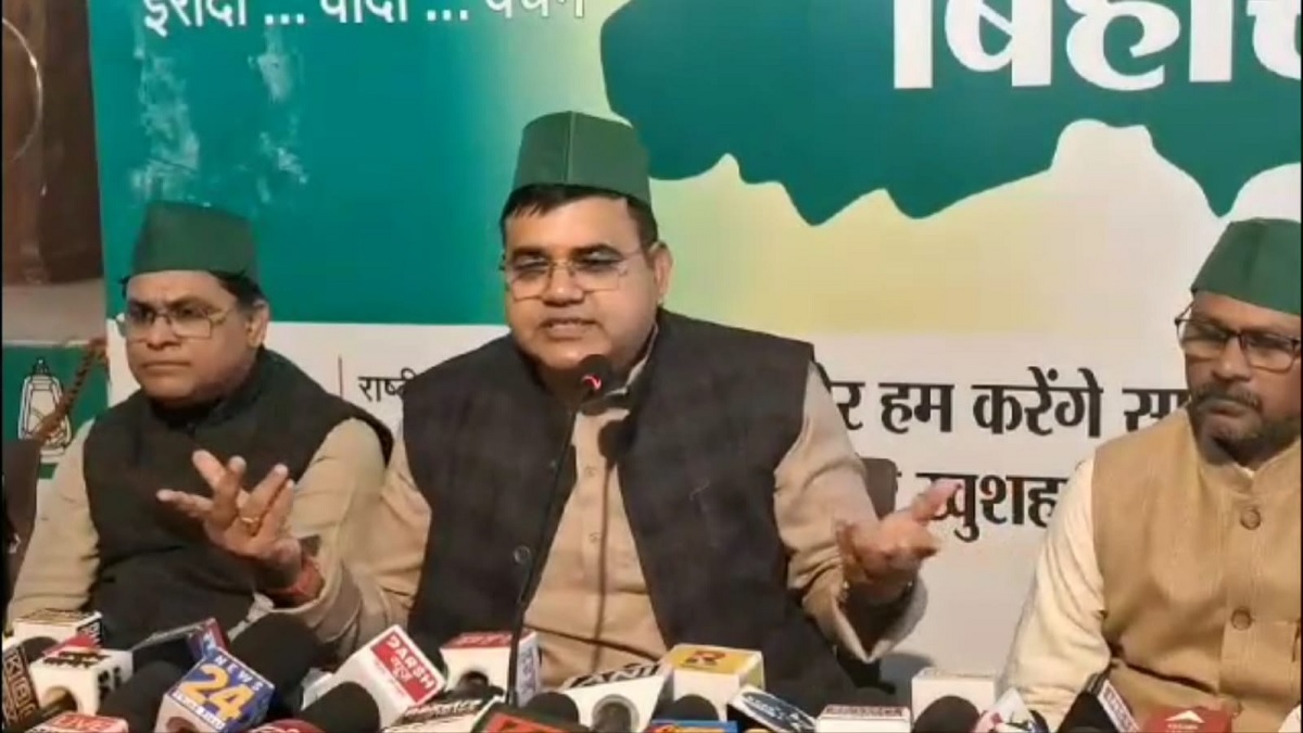 ‘कण-कण में बसा हुआ है राजद’, ‘वन नेशन वन इलेक्शन’ पर RJD नेता शक्ति सिंह यादव का बड़ा बयान, कहा- अभी फिट नहीं…