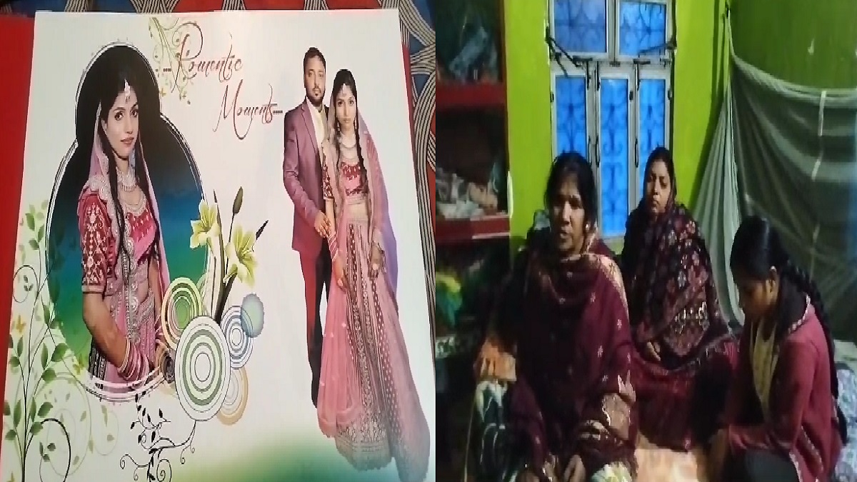 ‘मेरी बहनों को काबिल बनाना ताकी कोई उन्हें…’, शादी से पहले लड़के वालों ने रख दी ऐसी डिमांड, सुसाइड नोट लिखकर घर से लापता हुई युवती