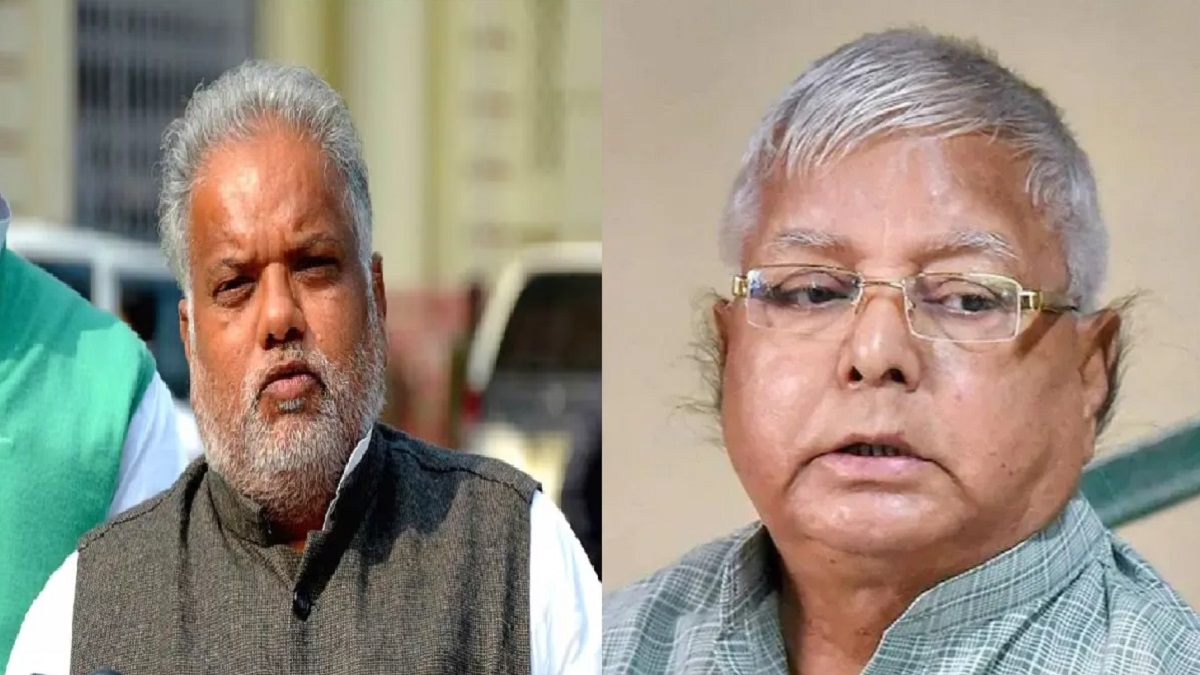 श्रवण कुमार ने लालू यादव को बताया मानसिक रूप से बीमार, कहा- जब कोई व्यक्ति ओल्ड एज में…