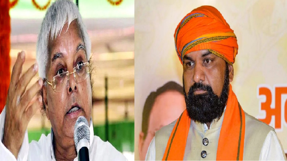 ‘सम्राट चौधरी को…लालू यादव ने पैदा किया’, शिक्षा मंत्री के गढ़ में राजद विधायक राजेश सिंह कुशवाहा ने डिप्टी सीएम पर बोला बड़ा हमला