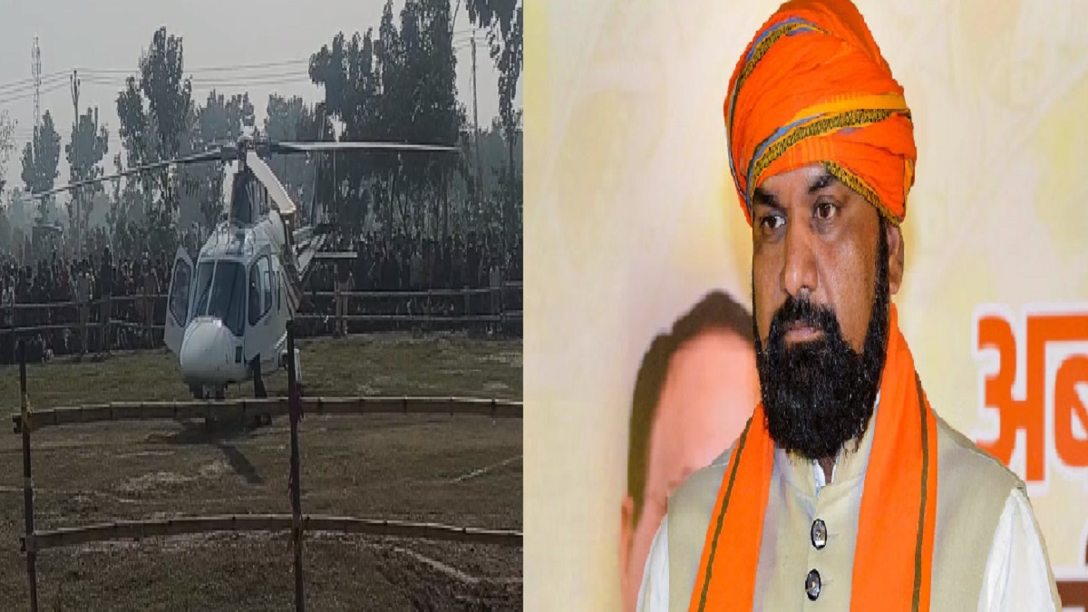 डिप्टी सीएम सम्राट चौधरी के साथ हुआ धोखा! ऐन मौके पर खराब हुआ हेलीकॉप्टर, सड़क मार्ग से पटना के लिए निकले मंत्री और उप मुख्यमंत्री