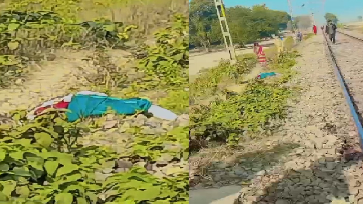 सहरसा में अज्ञात विकलांग का सर कटा शव मिलने से इलाके में फैली सनसनी, जांच-पड़ताल में जुटी पुलिस