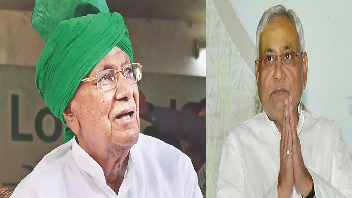 CM नीतीश ने हरियाणा के पूर्व मुख्यमंत्री ओमप्रकाश चौटाला के निधन पर जताया शोक, राजनीतिक एवं सामाजिक क्षेत्र के लिए बताया अपूरणीय क्षति