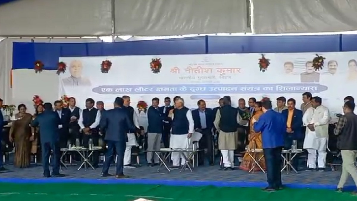 सीएम नीतीश ने 60 करोड़ की लागत से बन रहे सुधा डेयरी प्लांट का किया शिलान्यास, हर रोज एक लाख लीटर दूध का उत्पादन