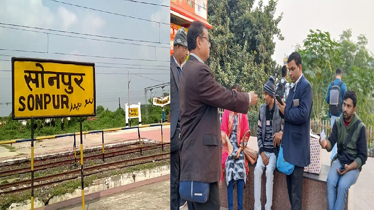 सोनपुर मंडल ने टिकट चेकिंग के दौरान वसूले 30 करोड़, जानें हर दिन कितने रुपए की होती है वसूली?