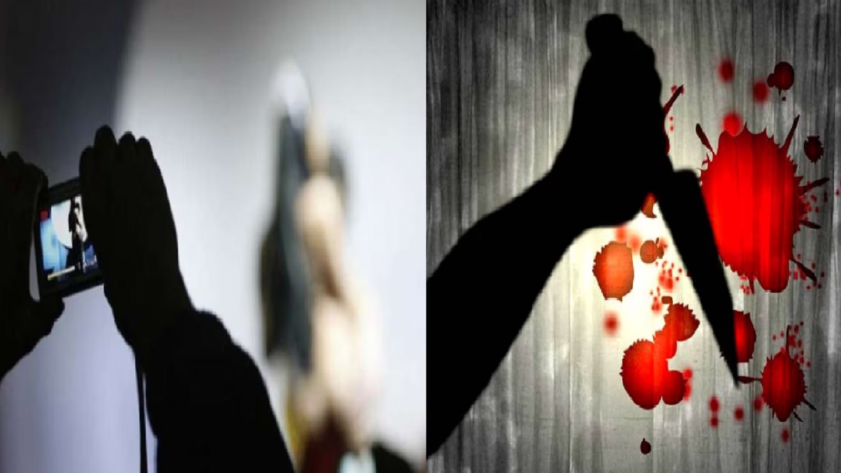बहन का अश्लील वीडियो बनाकर ब्लैकमेल कर रहा था पड़ोसी, गुस्से में आग-बबूला हुए भाई ने आरोपी की हत्या कर शव को….
