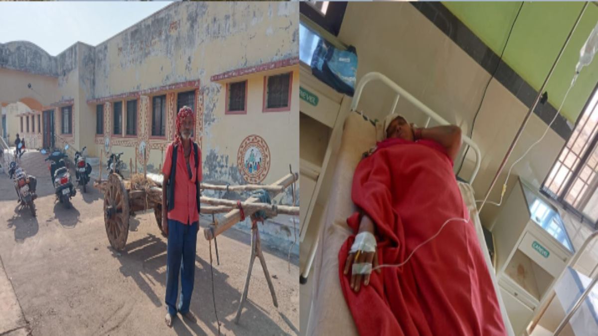 जागरुकता की कमी, बीमार पत्नी को बैलगाड़ी से इलाज के लिए लेकर पहुंचा पति