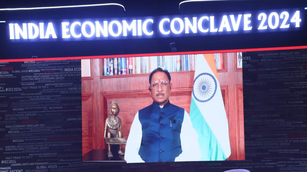 इंडिया इकोनॉमिक कॉन्क्लेव में शामिल हुए CM साय, बोले- नई औद्योगिक नीति से छत्तीसगढ़ बनेगा भारत का इंडस्ट्रीयल हब