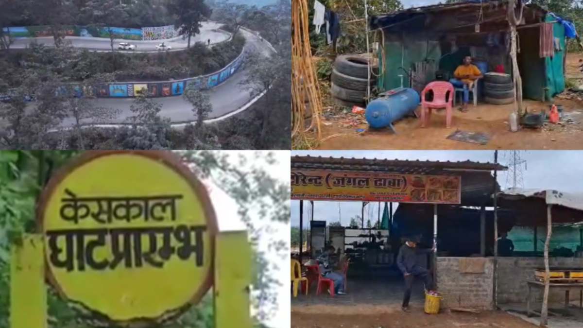 CG News: 2 महीने से केशकाल घाट बंद, भारी वाहनों के आवाजाही बंद होने से छोटे व्यापारी परेशान…