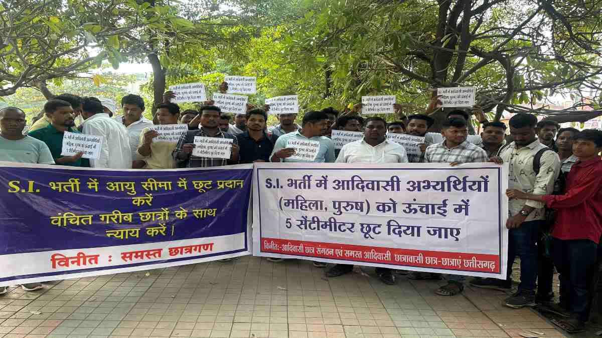 छत्तीसगढ़ SI भर्ती में हाइट और उम्र सीमा में छूट देने की मांग, युवाओं ने गृहमंत्री को सौंपा ज्ञापन, मांगें पूरी नहीं होने पर उग्र प्रदर्शन की चेतावनी