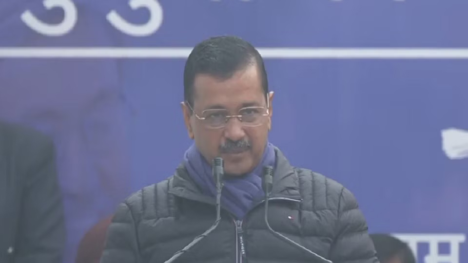 Delhi Election 2025: चुनाव से पहले अरविंद केजरीवाल का दिल्ली के बुजुर्गों के लिए बड़ा ऐलान, कहा- ‘संजीवनी स्कीम’ से बुजुर्गों को फ्री में मिलेगा इलाज