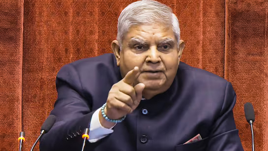 विपक्ष को बड़ा झटका, उप राष्ट्रपति जगदीप धनखड़ के खिलाफ अविश्वास प्रस्ताव नोटिस खारिज