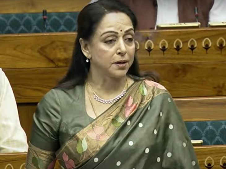 Parliament Winter Session 2024: संसद में हेमा मालिनी ने उठाया बांग्लादेश हिंसा मुद्दा, कहा- भारत में कृष्ण भक्तों की भावनाओं का मामला