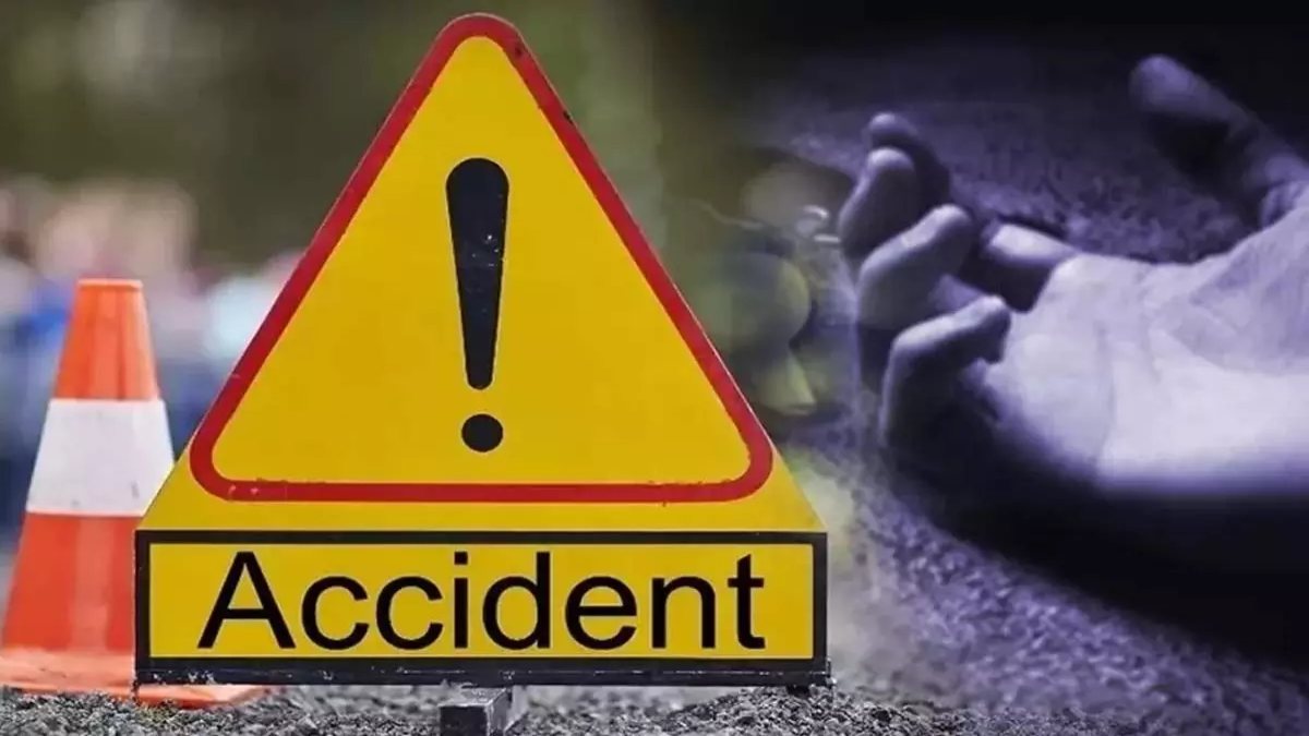 काल बनकर दौड़ी बाइकः साइकिल सवार युवकों को मारी टक्कर, अस्पताल पहुंचने से पहले 1 की मौत