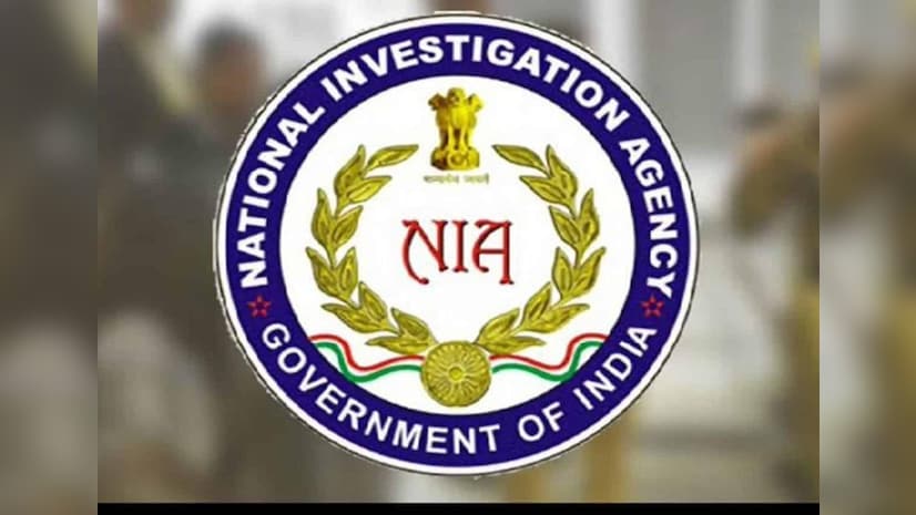 पंजाब में आतंकी हमले का अलर्ट, NIA ने पंजाब पुलिस को भेजी रिपोर्ट