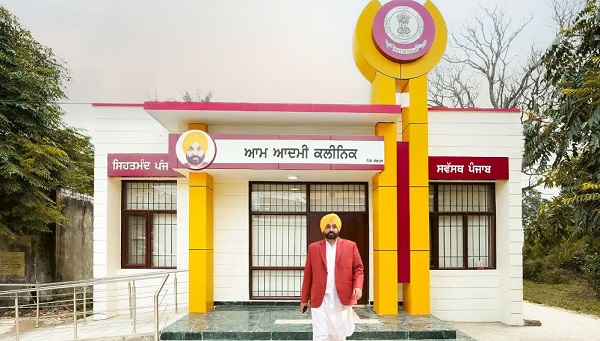 पंजाब को मिली केन्द्र से बड़ी राहत… जानें ऐसा क्या किया पंजाब सरकार ने