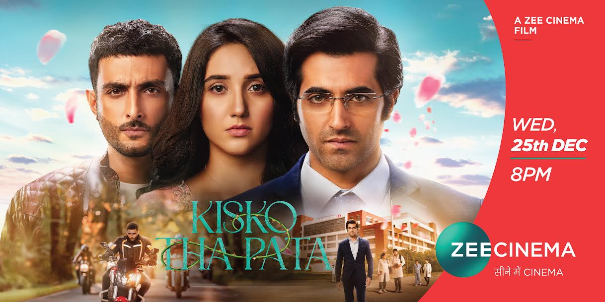 अक्षय की फिल्म Kisko Tha Pata 25 दिसंबर को आएगी इस चैनल पर…