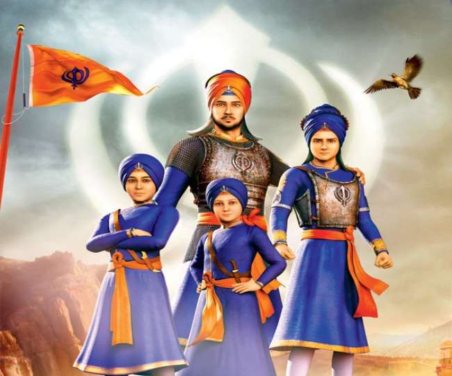 पंजाब : श्री गुरु गोबिंद सिंह जी के चार साहिबजादों की शहादत की स्मृति में 27 दिसंबर को सरकारी छुट्टी